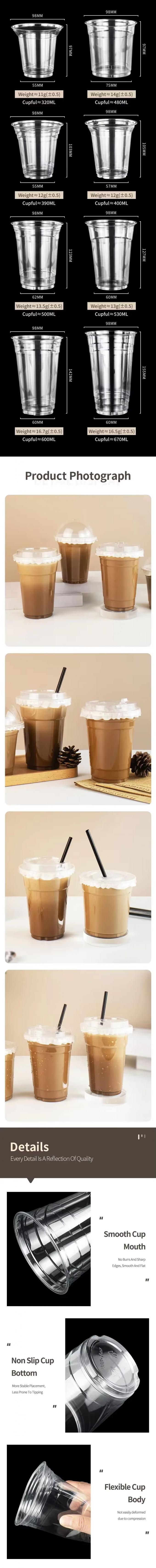 فنجان های پلاستیکی PET یکبار مصرفی با پوشش فنجان های شاک شیر اسموتی فنجان های پلاستیکی یکبار مصرفی شفاف فنجان های پلاستیکی PET برای چای شیر بوبا 3