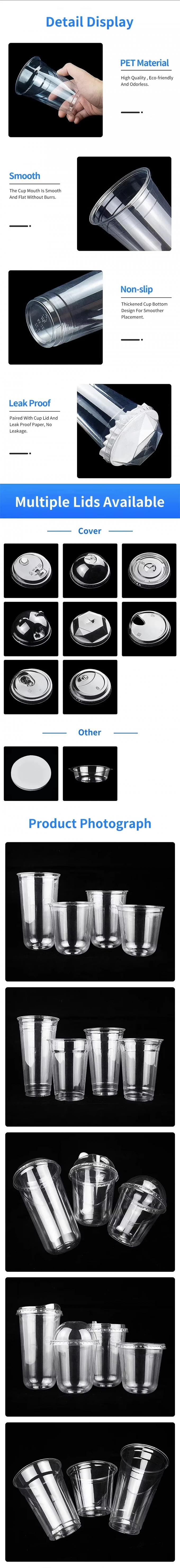 فنجان های پلاستیکی PET یکبار مصرفی با پوشش فنجان های شاک شیر اسموتی فنجان های پلاستیکی یکبار مصرفی شفاف فنجان های پلاستیکی PET برای چای شیر بوبا 9
