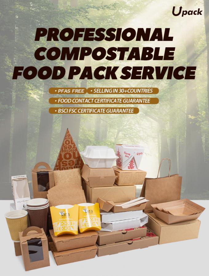 ফাস্ট ফুড ফ্রেঞ্চ ফ্রাই, হ্যামবার্গার, বার্গার প্যাকেজিং বক্সের জন্য কাস্টম ডিজাইন ডিসপোজেবল কার্ডবোর্ড টেক অ্যাওয়ে ক্রাফ্ট বক্স 0